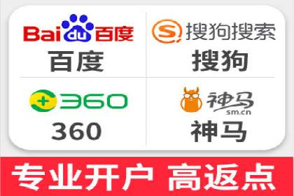 SEM代理服务：提升广告投放效果
